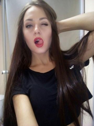 Диана Опыт плюс фото 3